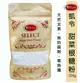 【KYLENE凱令】甜菜根糖粉(350g )-效期2027.10.25-全素食品