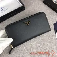 在飛比找蝦皮購物優惠-二手精品 PRADA 普拉達 男士長夾 金屬三角logo 黑