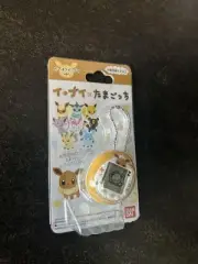 Tamagotchi Eevee I Love Eevee Version Pokemon Collaboration Brand New Unused