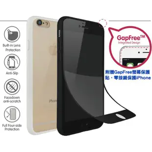 Ozaki O!coat 0.3+ Bumper (GapFree) iPhone 6/6S 防撞保護殼（送保護貼）