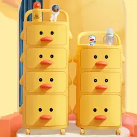 在飛比找蝦皮商城精選優惠-小黃鴨玩具收納箱抽屜式大容量整理箱多層兒童房床頭柜收納置物架