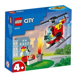 ⭐️ STAR GOLD 積金 ⭐️ LEGO 樂高 City 60318 消防直昇機