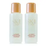 【SK-II】晶鑽極緻奢華超導精萃10ML*2 (正統公司貨)