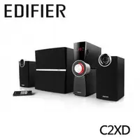 在飛比找PChome商店街優惠-(領券折扣) EDIFIER 漫步者 C2XD 多媒體三件式