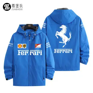 Ferrari法拉利SF1000 F1方程式賽車服車隊外套沖鋒衣男衣服風衣/--欣欣