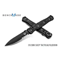 在飛比找蝦皮購物優惠-【angel 精品館 】美國蝴蝶Benchmade SOCP