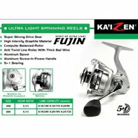 在飛比找蝦皮購物優惠-Reel Ul 電動手柄 Kaizen Fujin Kato