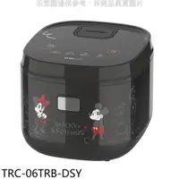 在飛比找蝦皮商城優惠-大同【TRC-06TRB-DSY】米奇米妮微電腦黑色電子鍋 