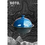 ［ROVE 二手選物店］日本購入二手全新品 SOTO ST-126 藍 煙燻爐 煙燻鍋 野炊 露營料理 日本製