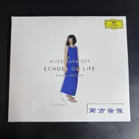 在飛比找Yahoo!奇摩拍賣優惠-中陽 現貨4865008 鋼琴家Alice Sara Ott