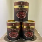 TWININGS 唐寧 瑞士絲滑熱巧克力粉 TWININGS SWISS HOT CHOCOLATE DRINK