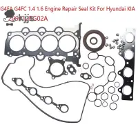 在飛比找蝦皮商城優惠-HYUNDAI G4fa G4FC 1.4 1.6 發動機維