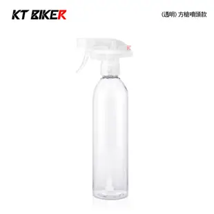 【KT BIKER】 LV299 噴瓶 500ml 噴罐 空罐 PET 塑膠罐 塑膠罐 花藝 噴頭 空瓶 塑膠瓶