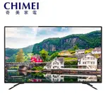 貝斯特3C CHIMEI奇美50吋4K液晶顯示器 TL-50M200+TB-M020