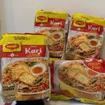 馬來西亞代購 現貨出售 MAGGI風味麵 美極泡麵系列 馬來國民泡麵 咖哩KARI 雞肉AYAM TOM YAM