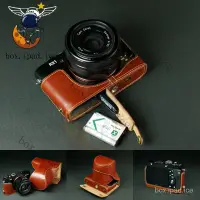 在飛比找蝦皮購物優惠-♕原創 真皮SONY索尼RX1R相機包適用於RX1R一代皮套