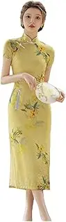 [REDBMX] Party Women Dress Luxury China Style Elegant Banquet Long Qipao Oriental Female Wedding Slim Prom Cheongsam Gowns S-3XL