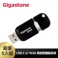 在飛比找PChome24h購物優惠-Gigastone U207S 16GB USB2.0 膠囊