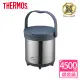 【THERMOS膳魔師】燜燒提鍋4500ml(TCRA-4500-CS)