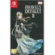 Nintendo Switch 勇氣默示錄 2 Bravely Default II 中文版