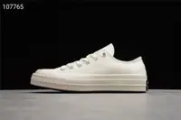 在飛比找樂天市場購物網優惠-Converse all star 1970s 復刻版小白鞋