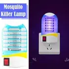 Indoor LED Electric Mosquito Fly Bug Insect Trap Zapper New Night Lamp K0D5-