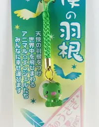 在飛比找Yahoo奇摩購物中心優惠-【震撼精品百貨】日本手機吊飾~天使羽根-手機吊飾-豬造型-綠