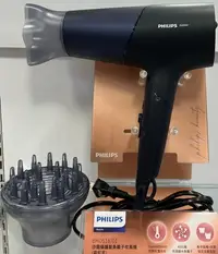 在飛比找Yahoo!奇摩拍賣優惠-飛利浦 PHILIPS 沙龍級護髮負離子吹風機 BHD518