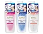 MANDOM BIFESTA MICELLAR CLEANSNG WATER (Moist/Brightup/Sensitive) 400ml each