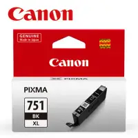 在飛比找環球Online優惠-【Canon】CLI-751XL-BK 原廠相片黑高容量XL