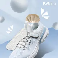 在飛比找PChome24h購物優惠-FaSoLa 4D矽膠防磨腳後跟保護貼 運動鞋後跟保護貼 (