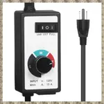 [ZV0LMA8I] 速度控制器 ABS 120V 15AMP 速度調節器,用於排氣扇和直列管道風扇美國插頭