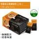 【鮮一杯】老舊金山二合一拿鐵咖啡X2盒(12g*50包/盒)