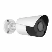 UNV UNIVIEW 4MP MINI BULLET IP SECURITY CAMERA 3.6MM LENS ONVIF IR IPC2124SR3