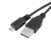 Micro USB 2.0 Type A to Micro B 5 Pin Data Sync Charger Charging Cable 0.2m ~ 5m