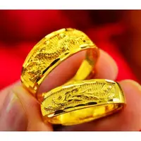 在飛比找蝦皮商城精選優惠-新款 結婚 龍鳳呈祥 黃金對戒 戒指 仿真 999 可調式戒