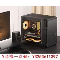 在飛比找Yahoo!奇摩拍賣優惠-機箱喬思伯JONSBO機箱U4Mini白色MATX機箱側透支