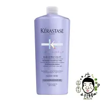 在飛比找Yahoo!奇摩拍賣優惠-《小平頭香水店》KERASTASE 卡詩 燦金絕色髮浴 10