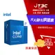 【最高4%回饋+299免運】Intel Core i7-14700F 中央處理器 盒裝★(7-11滿299免運)