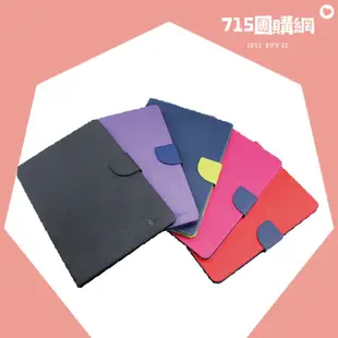 『715團購網』華碩 ASUS ZenPad 10 Z300CL (10.1吋) 平板皮套 側掀書本套 可站立 掀蓋皮套