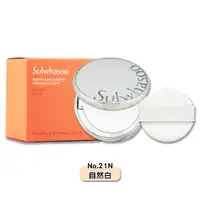 在飛比找PChome24h購物優惠-《Sulwhasoo 雪花秀》完美珍珠光精華氣墊 30g #