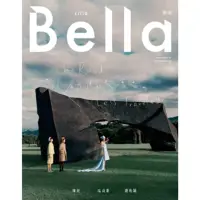 在飛比找momo購物網優惠-【MyBook】Bella儂儂2020.10月號(電子雜誌)