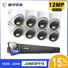 ANNKE 12MP 8CH NVR PoE Camera Security System Human Vehicle Detection Wide Angle
