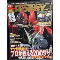 在飛比找蝦皮購物優惠-絕版 電擊 雜誌 DENGEKI HOBBY 2011 4月