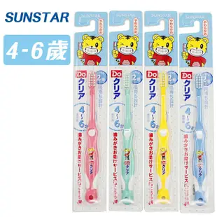 【SUNSTAR】巧虎兒童牙刷 0-2歲/2-4歲/4-6歲 顏色隨機 新生兒牙刷 幼兒牙刷 兒童牙刷｜卡多摩