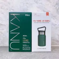 在飛比找蝦皮購物優惠-韓國 KANU低咖啡因美式咖啡+隨身杯100包入