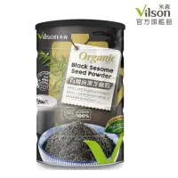 在飛比找momo購物網優惠-【Vilson 米森】有機純黑芝麻粉350gx1罐