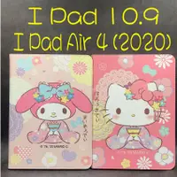 在飛比找蝦皮購物優惠-正版授權 I Pad IPad Air4 10.9吋 202