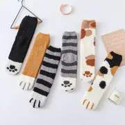 Cat Fleece Socks Black & Yellow & White - One Size