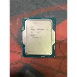 INTEL I5-12500正顯